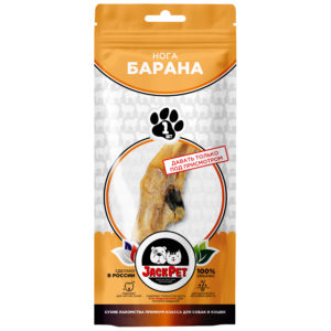 Нога барана