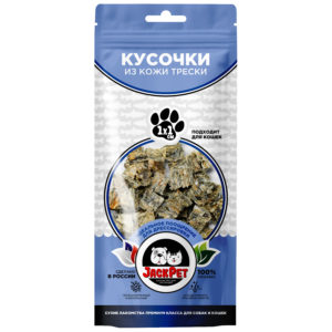 Кусочки из кожи трески