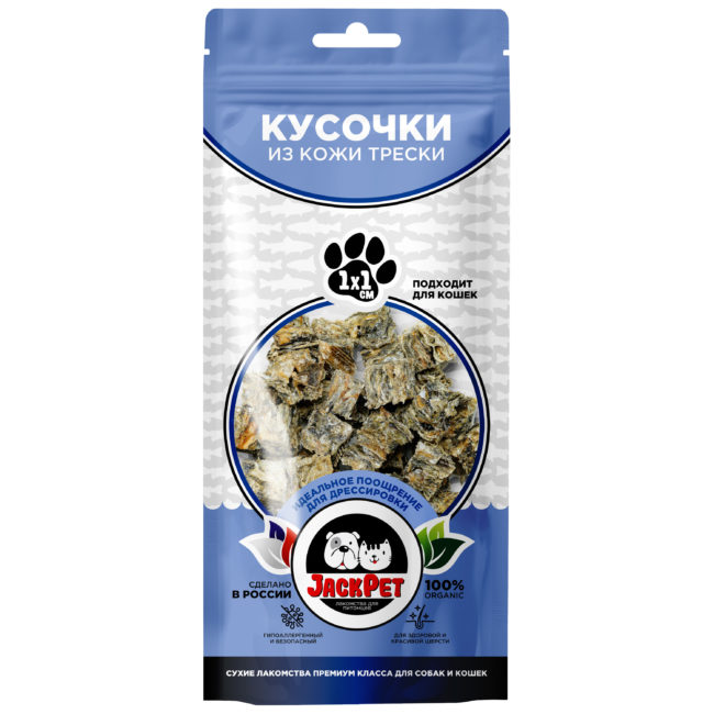 04 Треска Front