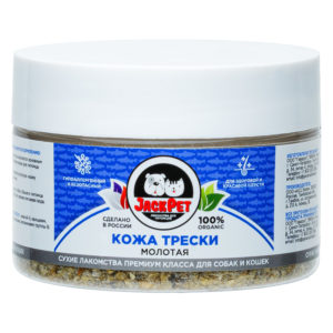 Кожа трески